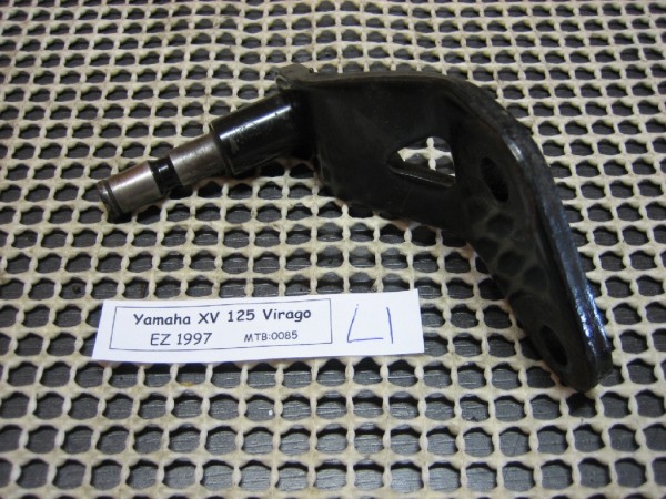 Yamaha XV 125 Virago Aufnahme Schalthebel