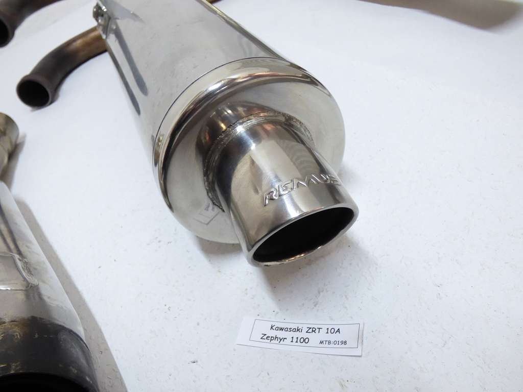 FOX Edelstahl Sportauspuff Citroen ZX Bj.92-98 1x90mm eingerollt gerade mit  Absorber